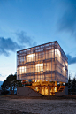 Nest We Grow Memu Meadows / College of Environmental Design, UC Berkeley and Kengo Kuma & Associates - 谷德设计网