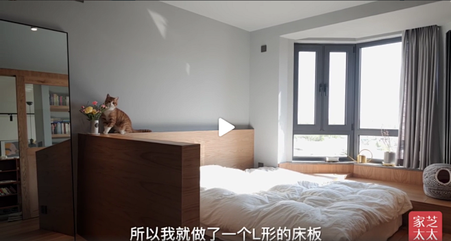 猎豹截图20190420202433