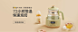 小熊母婴旗舰店