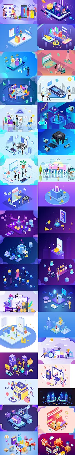 电商2.5未来科技商务插画矢量素材2 : 七米网(www.7msj.com)下载区的精品素材分类发布了电商2.5未来科技商务插画矢量素材2优秀的设计作品，发现网络上的灵感创意.你可以用来丰富自己的设计,提升自己的设计灵感