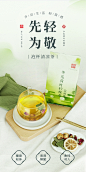 白云山冬瓜荷叶茶柠檬决明子山楂橘皮重瓣玫瑰茶包官方旗舰店正品-tmall.com天猫