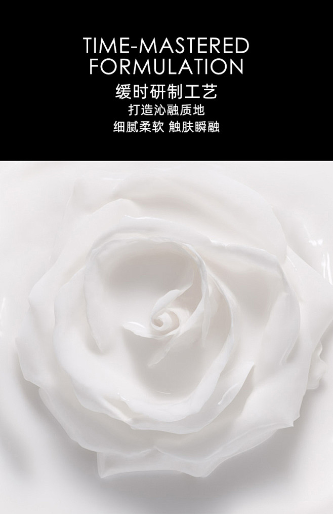 【官方正品】Dior迪奥花秘瑰萃修护乳霜...