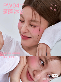 Az-887采集到参考