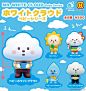 Mr. White Cloud BABY SERIES by Fluffy House x Toy Way  : It's a New Year and that means new cutness coming from Fluffy House! Ms Rainbow, Mr Cloud and family are back! Smaller but still as cute, Fluffy House links up with Toy Way to present to you all