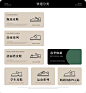斯纳菲童鞋旗舰店