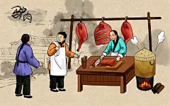 手绘古风人物地方小吃驴肉插画素材