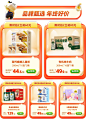 认养一头牛旗舰店