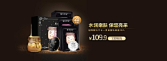 BennyYoung采集到banner海报设计