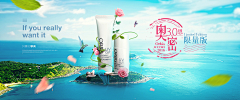 ღ玩世不恭采集到电商合成