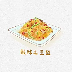 八大菜系川菜水彩手绘美食插画