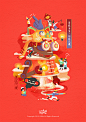 new year chinese pig china happy blessing cute red traditional Red Envelope