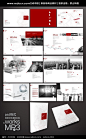 建筑设计公司宣传画册_画册设计/书籍/菜谱图片素材