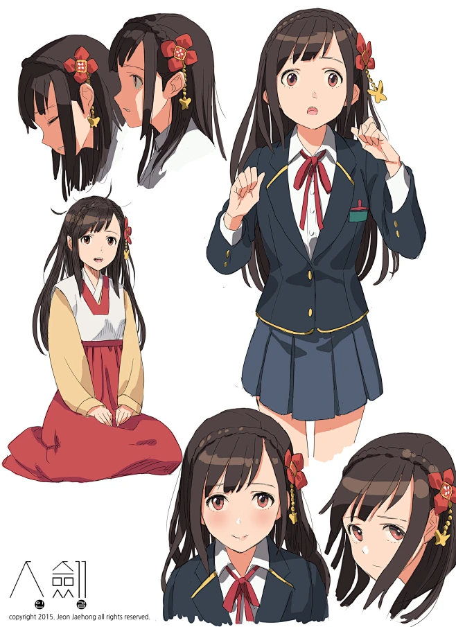 人劍, Jaehong Jeon : Personal project 人劍 Character concept. 한설아 seola Han-花瓣网