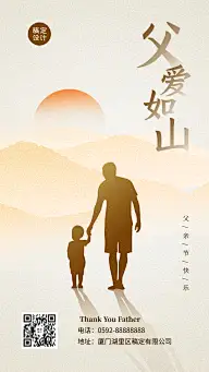 预览图