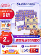 O1CN016zPNA42Ck5sAspbCm_!!0-item_pic.jpg_Q75.jpg_.avif