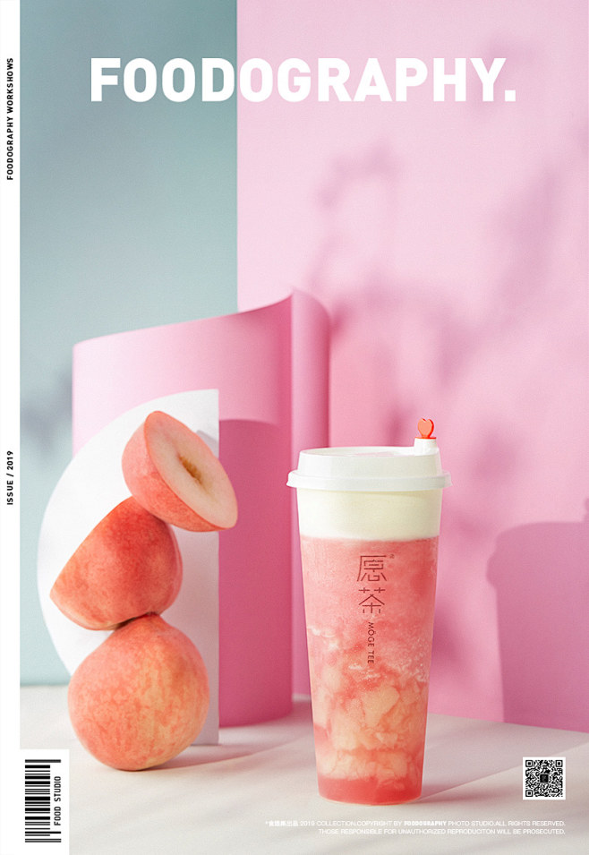 creative photo foodo...