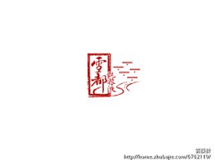 峰火87采集到标志