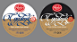 chiko火腿肠包装和VI设计欣赏 #采集大赛#