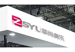 挚尚虞乐（北京）国际文化传媒有限公司logo+名片设计-LOGO-