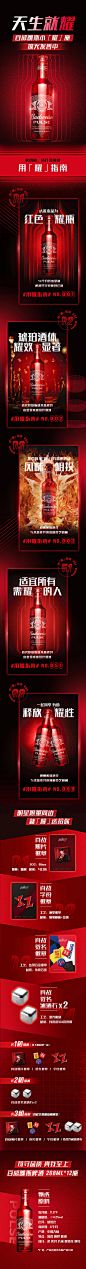 Budweiser/百威Pulse魄斯啤酒定制268ml*12瓶整箱瓶装‘’-tmall.com天猫