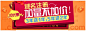 域名新购买3年送1年