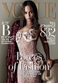 American Vogue September 2015 Cover (American Vogue) : American Vogue September 2015 Cover
