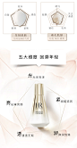 HR赫莲娜至美琉光恒采精华乳30/100ml 提亮肤色滋润紧致高光精华-tmall.com天猫