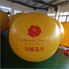 360礼品-印刷采集到广告气球