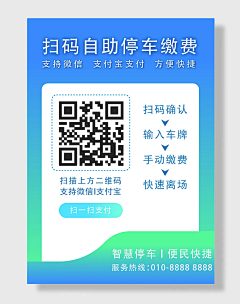 从此以后~~！采集到精品素材