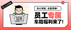 SevenNines采集到SevenNines