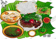 德宏撒撇矢量图 【酷图网】云南,德宏,绿叶宴,烤肉,烧烤,撒撇,米线,凉菜,美食海报,美食折页,美食插图,美食天下,美食,野菜,海报,折页,宣传,绿色,高清,分层,特色菜,海报平面设计,设计
