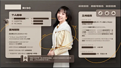 ~lit样tle~采集到创意海报