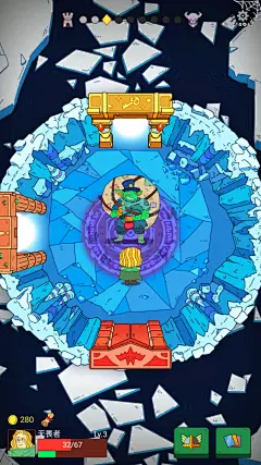 骰子元素师-游戏截图-GAMEUI.NET-游戏UI/UX学习、交流、分享平台