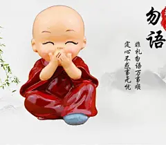采集图片