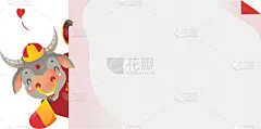 母牛,可爱的,传统,贺卡,春节,中文,新年前夕,十二生肖,动物,节日