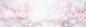 白色情人节,樱花节,情人节,海报banner,浪漫,梦幻图库,png图片,网,图片素材,背景素材,1294@北坤人素材