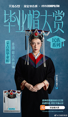 浩楠不难采集到临时