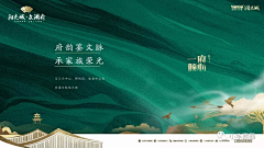 一恩木阿一采集到地