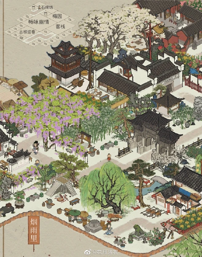 江南百景图超话 江南贡院布局 将江南贡院建在了春天里 白墙黛瓦，满园春色 院之外是熙攘喧嚣的街市，院之内环境清静可吟诗作画。 -花瓣网