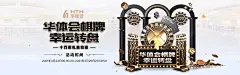 开元595app官方入口下载相关图片