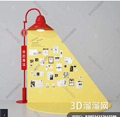 不入流设计师2号采集到装置 门头 户外