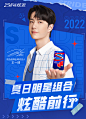 【王一博代言】炫迈小蓝盒新品套装西瓜味无糖口香糖薄荷糖-tmall.com天猫
