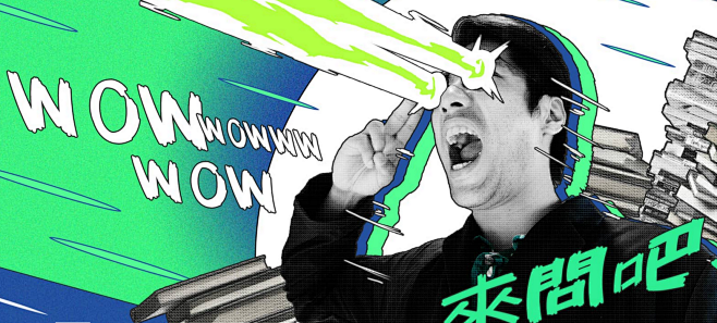 屏幕快照 2018-06-29 下午2....