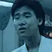 这个名字够高冷