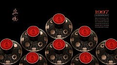 方泥ONE采集到白酒