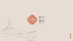 钝の力采集到logo