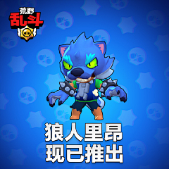 用户U1r3Xnu5采集到【风格】欧美卡通