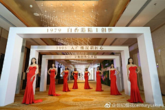 陈秒秒采集到通道
