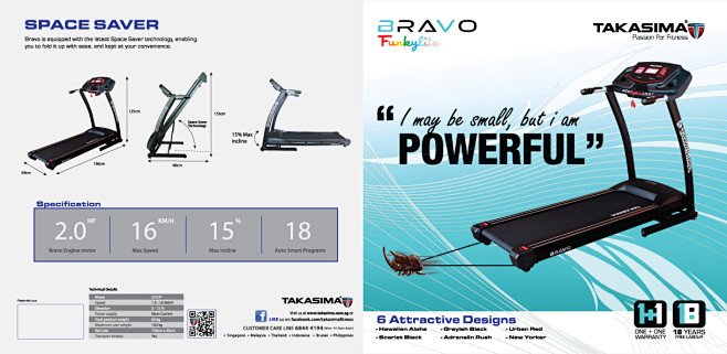 Bravo Motorized Trea...