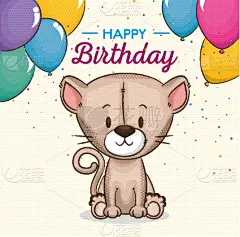 可爱的,猫,小的,生日卡,生日,宠物,明信片,动物园,问候,淋浴